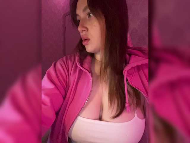 Емитовање снимка екрана BoredGirl
