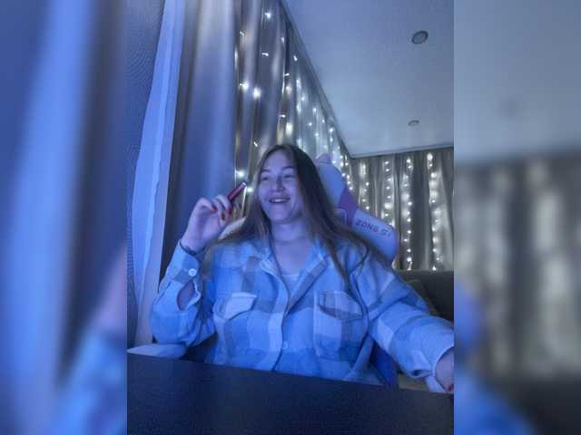 Емитовање снимка екрана BoredGirl