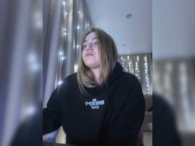 Емитовање снимка екрана BoredGirl