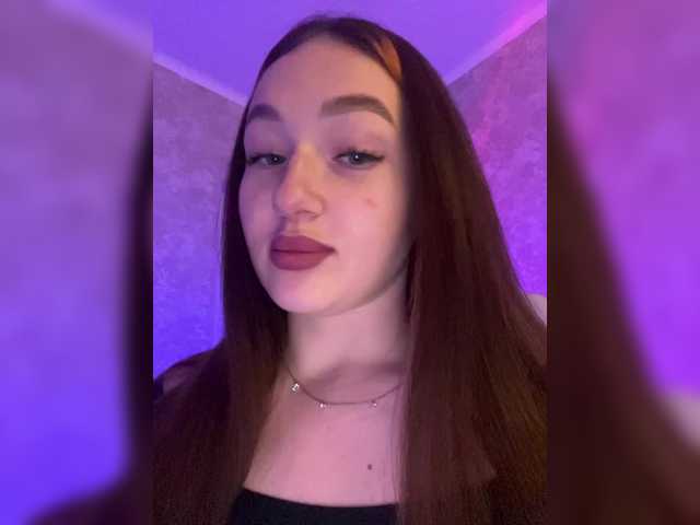 Емитовање снимка екрана BoredGirl