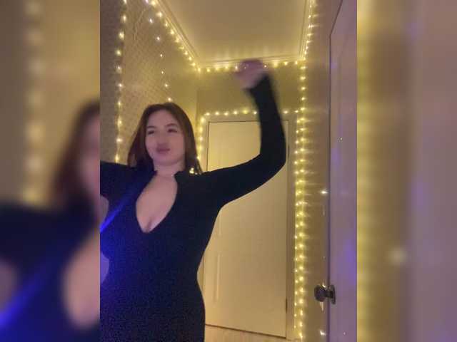 Емитовање снимка екрана BoredGirl