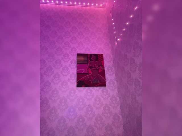 Емитовање снимка екрана BoredGirl