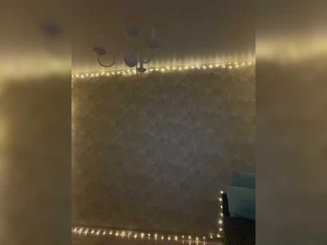 Емитовање снимка екрана BoredGirl