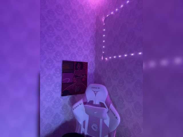 Емитовање снимка екрана BoredGirl