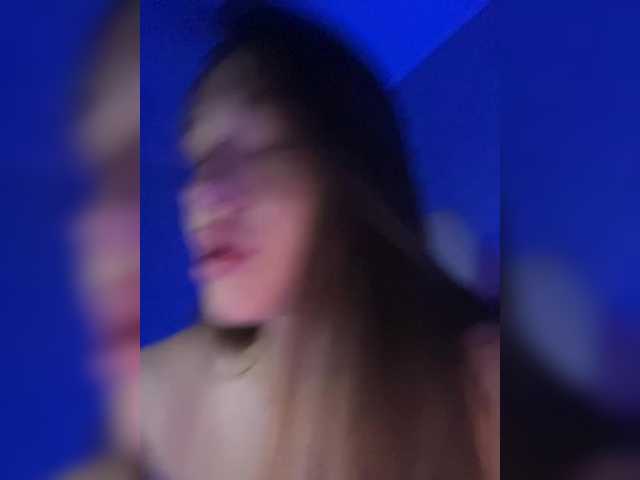 Емитовање снимка екрана BoredGirl