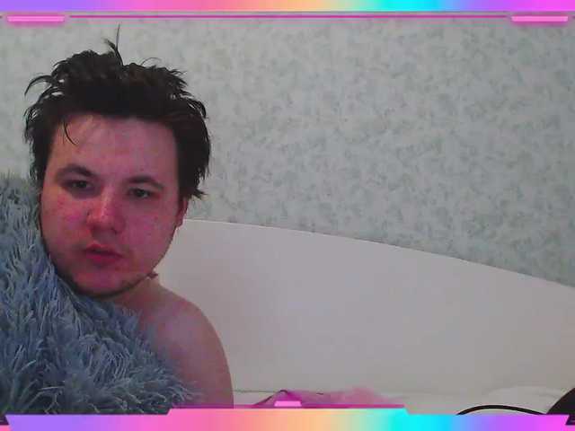 Емитовање снимка екрана boyngirl