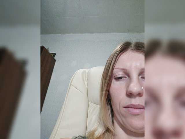 Емитовање снимка екрана _Amazing_