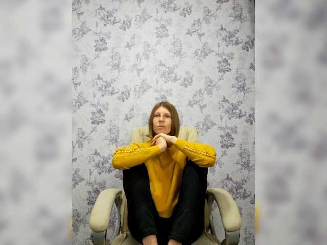 Емитовање снимка екрана _Amazing_