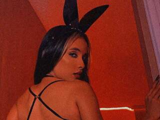 Еротски видео цхат Brattyyaz