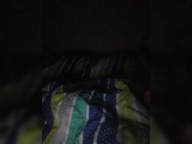 Емитовање снимка екрана Brendali_G