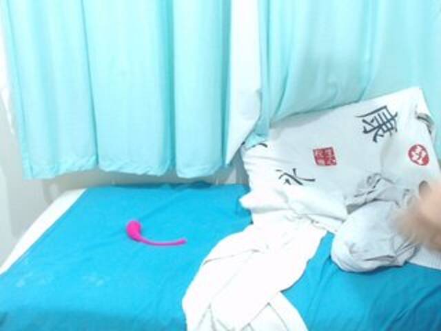 Емитовање снимка екрана brendarossi