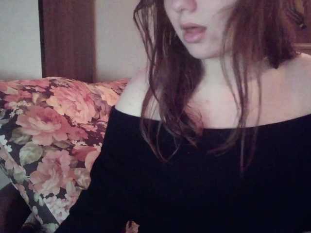 Емитовање снимка екрана BriaLia