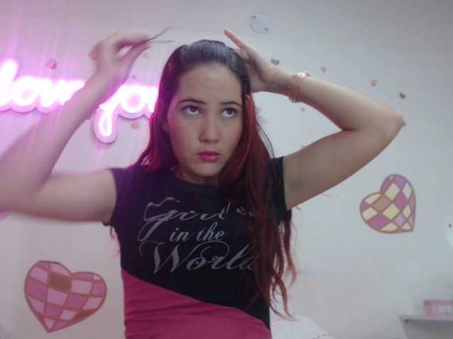 Емитовање снимка екрана BrianaPeres