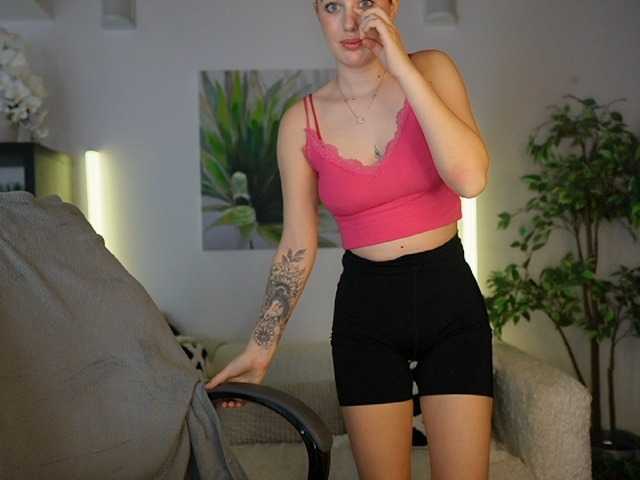 Емитовање снимка екрана BriannaNice