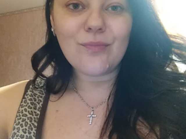 Емитовање снимка екрана BrinaTa