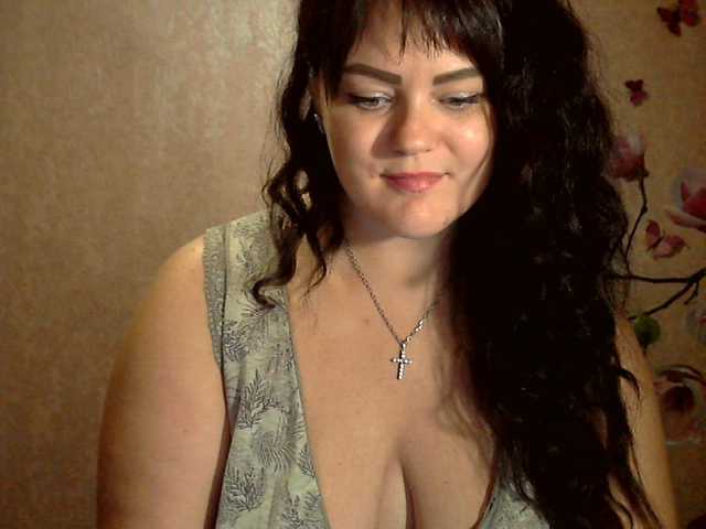 Емитовање снимка екрана BrinaTa