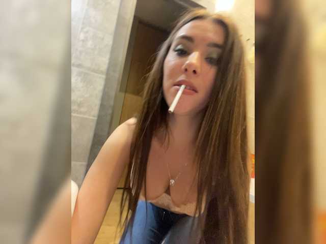 Емитовање снимка екрана CrystallSsexy