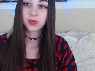 Емитовање снимка екрана BrittanyLove