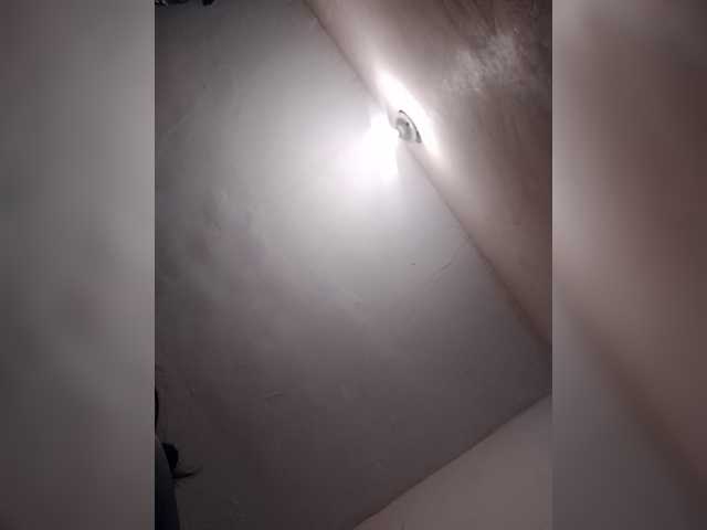 Емитовање снимка екрана briyitza