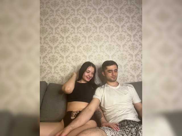 Емитовање снимка екрана browneyes18