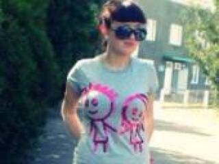 Еротски видео цхат brunetkaket