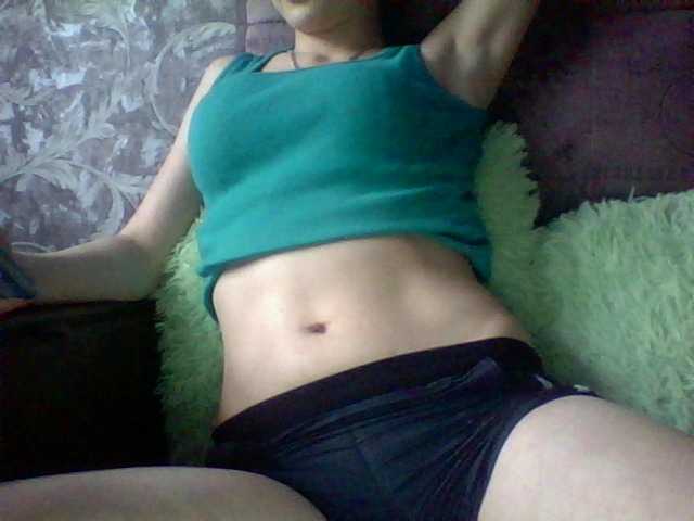 Емитовање снимка екрана BrunetteLaViv