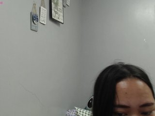 Еротски видео цхат BubbleButtPinay