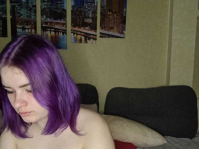 Емитовање снимка екрана BubblTr0ubble