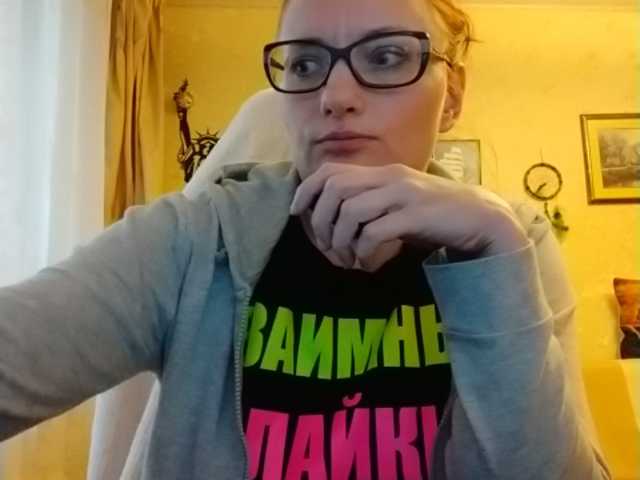 Емитовање снимка екрана Bucky91