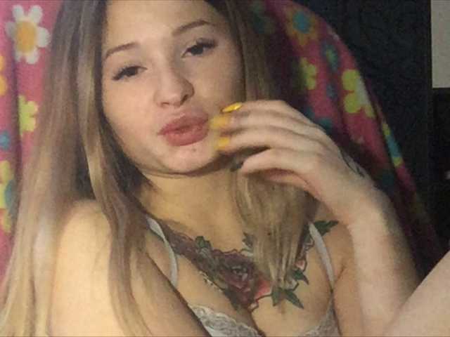 Емитовање снимка екрана Bulocha2020