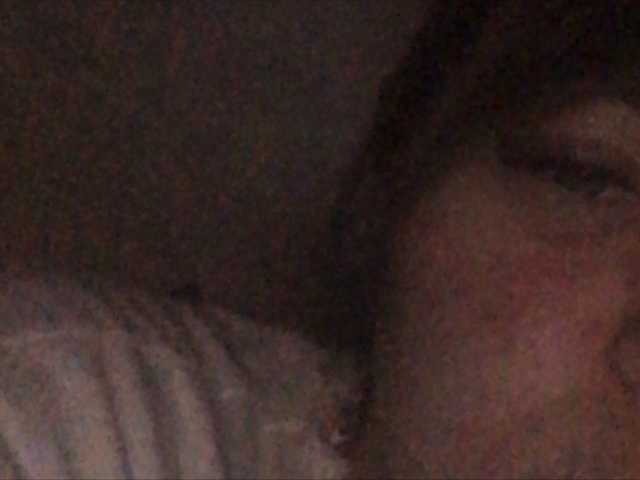 Емитовање снимка екрана Bulochca