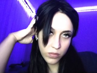 Еротски видео цхат LinaMinn