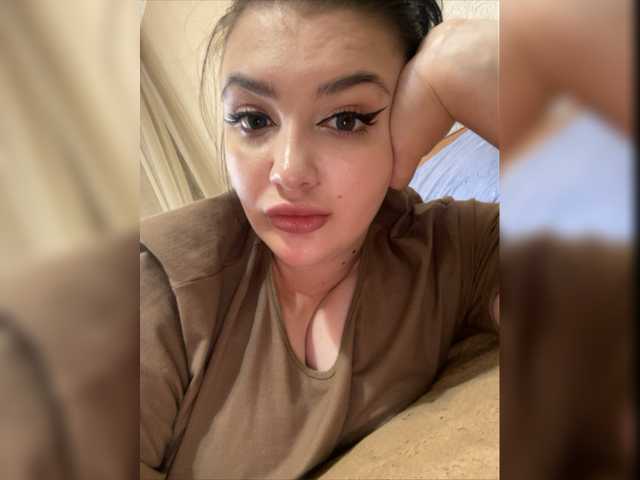 Емитовање снимка екрана your_bunny