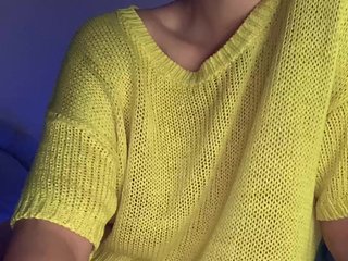 Еротски видео цхат MilaMcGarden