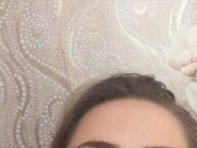 Емитовање снимка екрана Buntapka