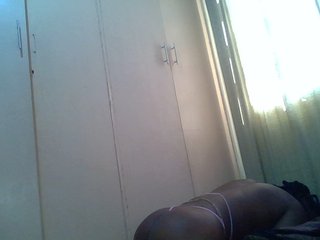 Еротски видео цхат Burberrie