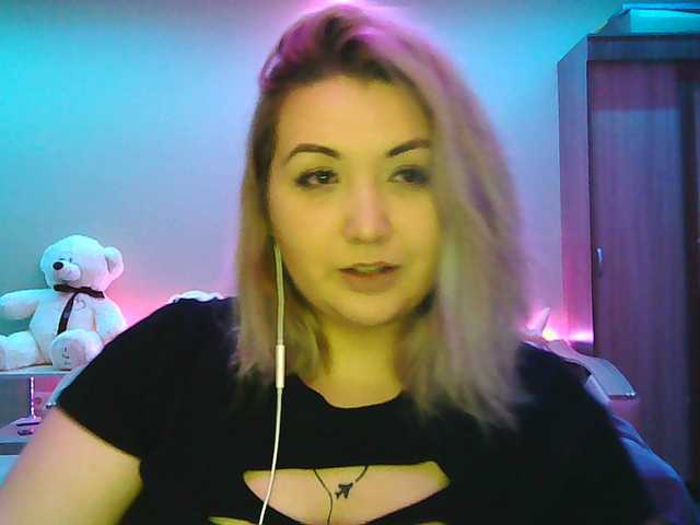 Емитовање снимка екрана BurrDi