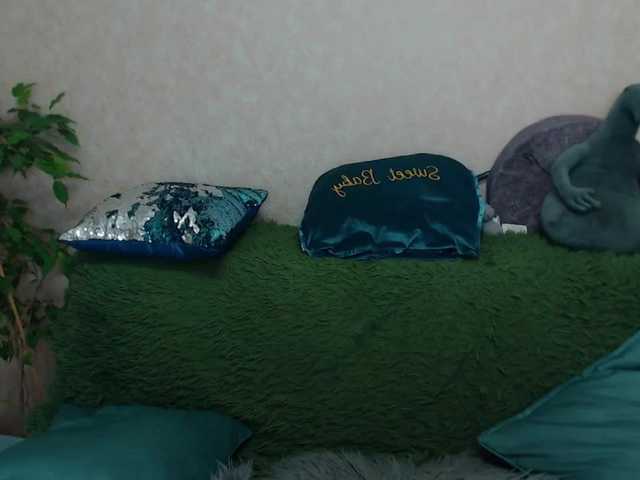 Емитовање снимка екрана Busilady