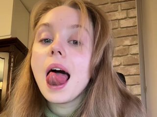 Еротски видео цхат BusinkaTatti