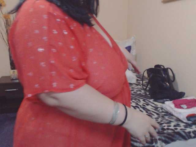 Емитовање снимка екрана BustyAmelia