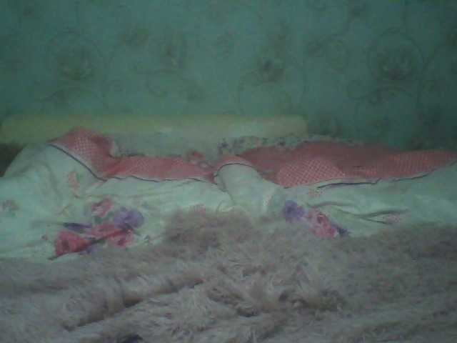 Емитовање снимка екрана Nenasitnieoba