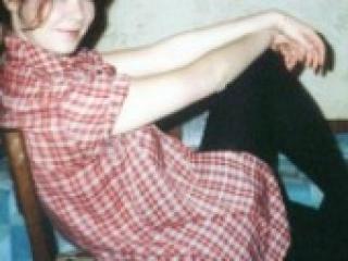 Еротски видео цхат butterfly33