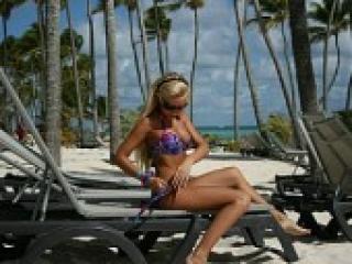 Еротски видео цхат button4ik