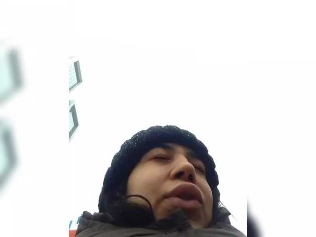Емитовање снимка екрана Buuuuwee