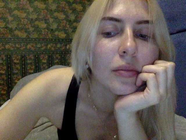 Емитовање снимка екрана bymimi