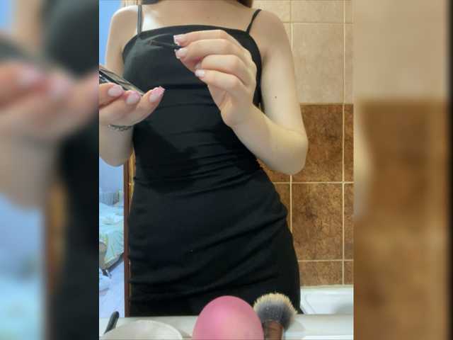 Емитовање снимка екрана Byyysa