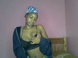 Еротски видео цхат C-trisha