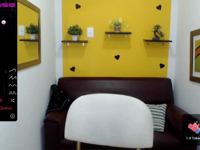 Емитовање снимка екрана caaroliinnee