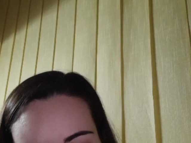 Емитовање снимка екрана Calinna