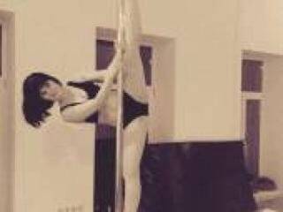 Еротски видео цхат callielady